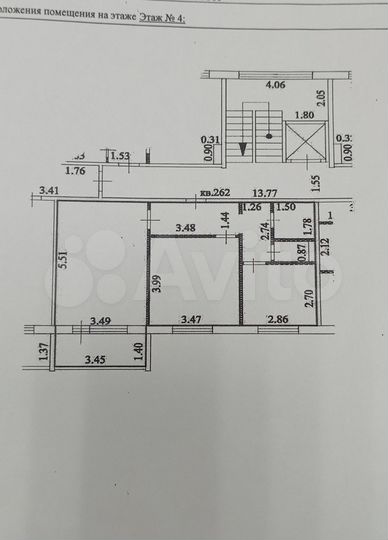 2-к. квартира, 53 м², 4/10 эт.