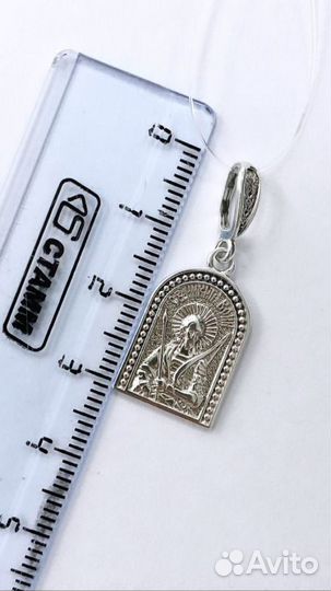 Серебряная Иконка