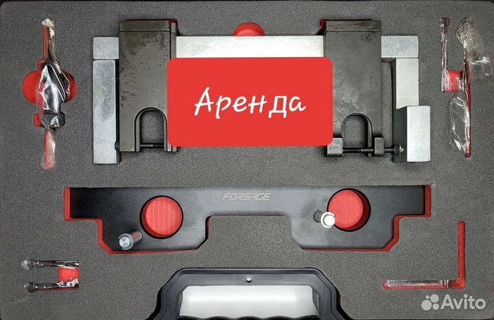 Фиксаторы для грм bmw,ford,fiat,vag