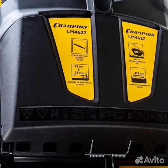 Бензиновая газонокосилка для дачи Champion LM4627