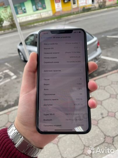 iPhone 11 Pro Max, 256 ГБ