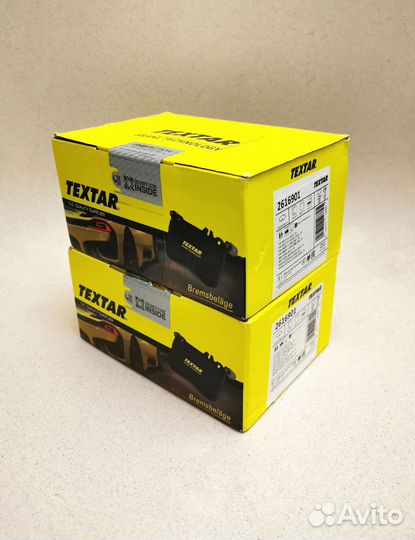 Передние колодки Octavia A8 Октавия А8 2616901