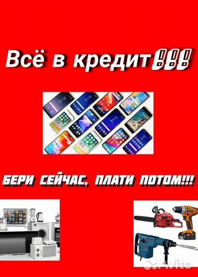 Графический планшет Star 06C Drawing tablet