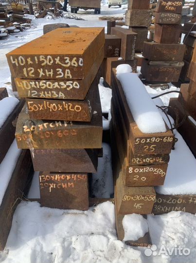 Листы от 5мм до 200мм заготовки металла разные ста