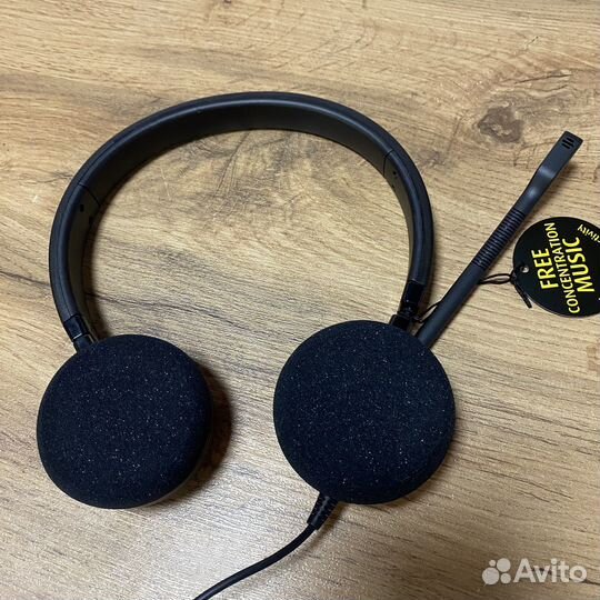 Jabra evolve 20