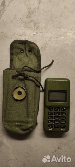 Пульт записи