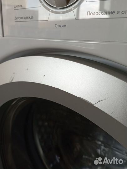 Встраиваемая стиральная машина maunfeld mbwm148S