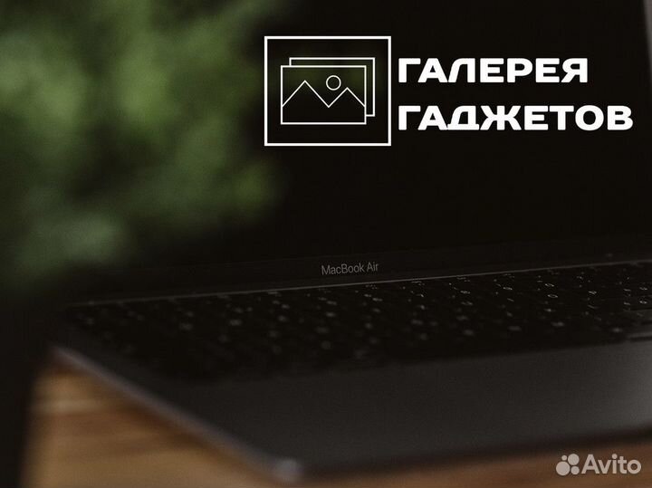 Галерея Гаджетов: будь в курсе новинок