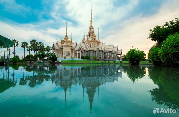 Турпоездка Таиланд 9 нч завтрак. перел+прож