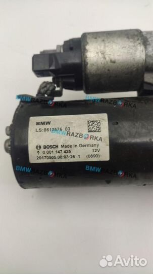 Стартер BMW X3 F25 рест. 2017 8612576