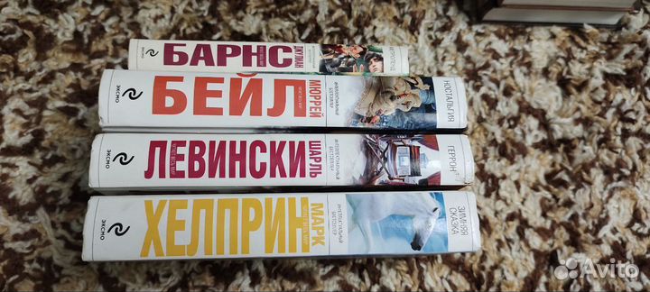 Книги классика, современное, детективы