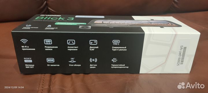 Регистратор с двумя камерами Roadgid Blick 3 Wi-Fi