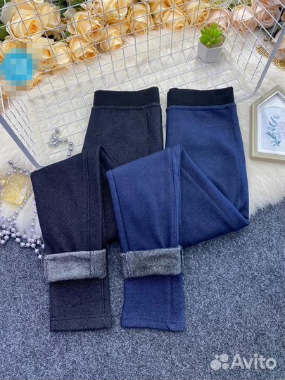 Штаны 46р до 52р