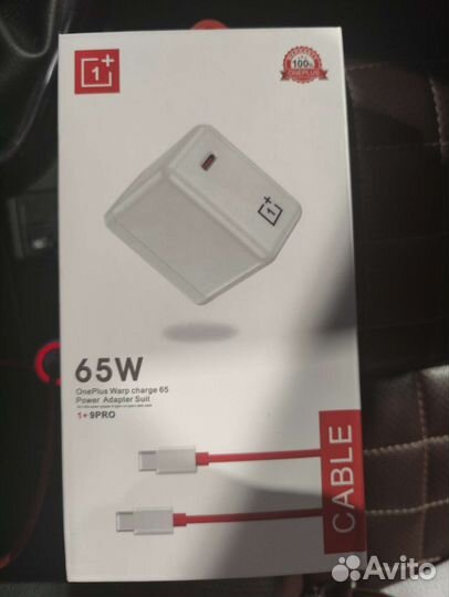 Зарядное устройство oneplus 1+