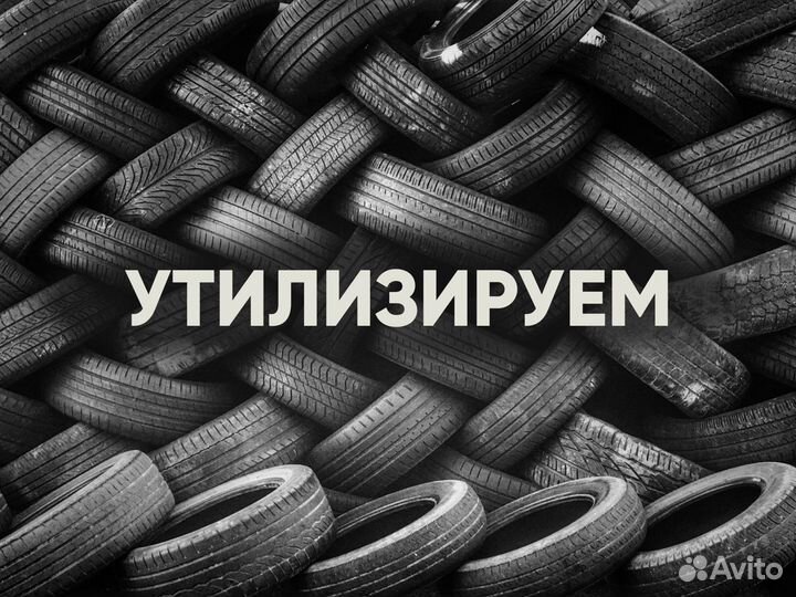 Pirelli P Zero SUV 315/40 R21