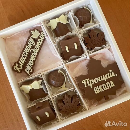 Шоколадные наборы на выпускные