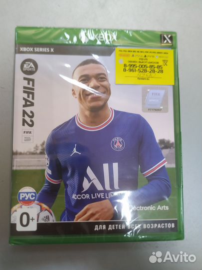 FIFA 22 xbox series X