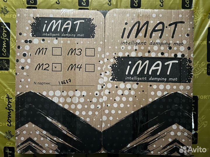 Шумоизоляция i-Mat М2