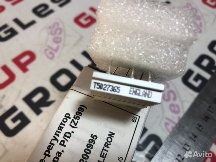 Реле-регулятор генератора P/D (Z599) н.з. 323 626