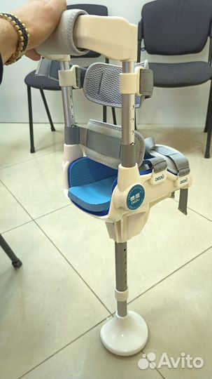 Костыль свободные руки