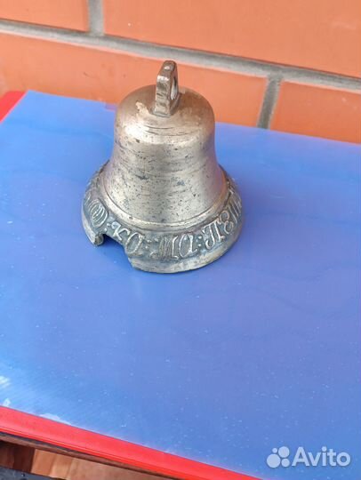 Поддужный колокольчик Петр Лабзенков