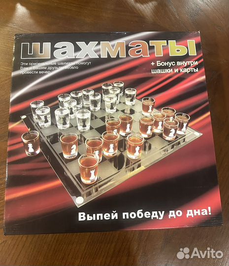 Шахматы со стопками 35х35, шашки, карты эврика