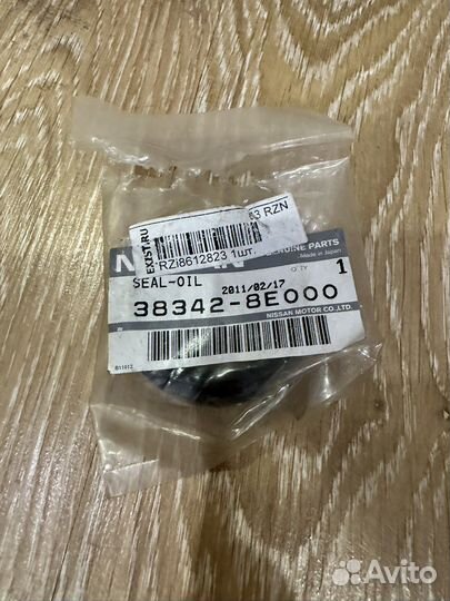 Сальник ниссан инфинити