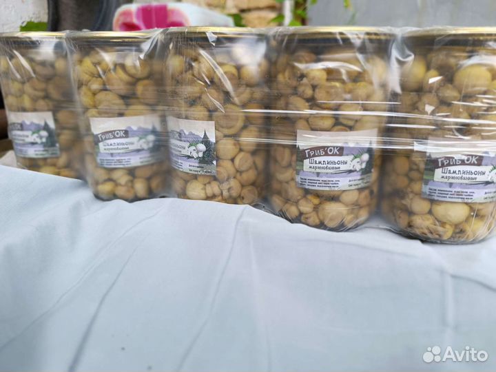 Грибы маринованные вешенки шампиньоны опята