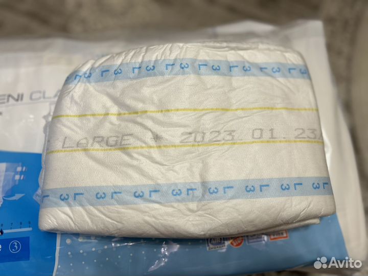 Памперсы подгузники для взрослых