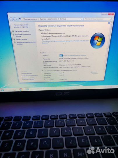 Ноутбук asus
