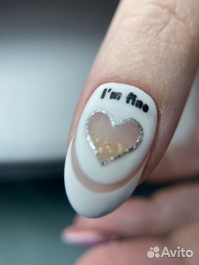 Маникюр с покрытием гель лаком, Старый кировск