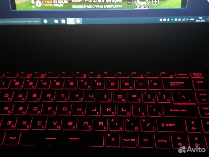 Игровой ноутбук rtx 3050ti