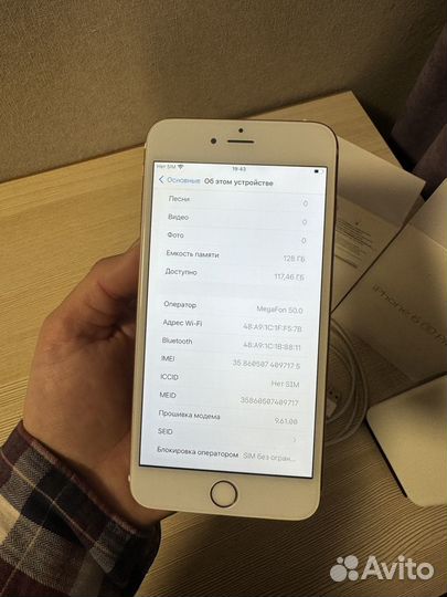 iPhone 6S Plus, 128 ГБ