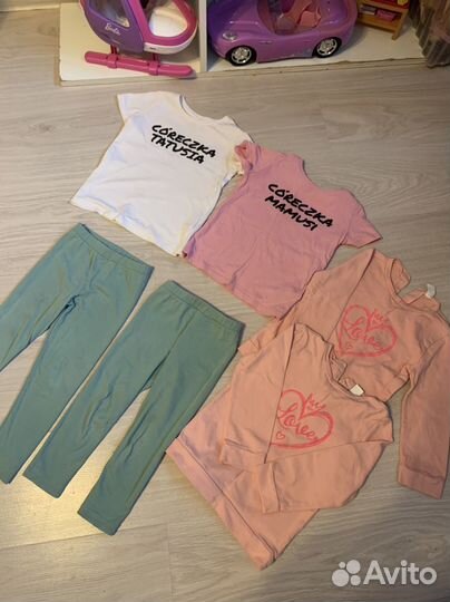 Одежда для двойни 104 пакетом, ветровки, ботинки