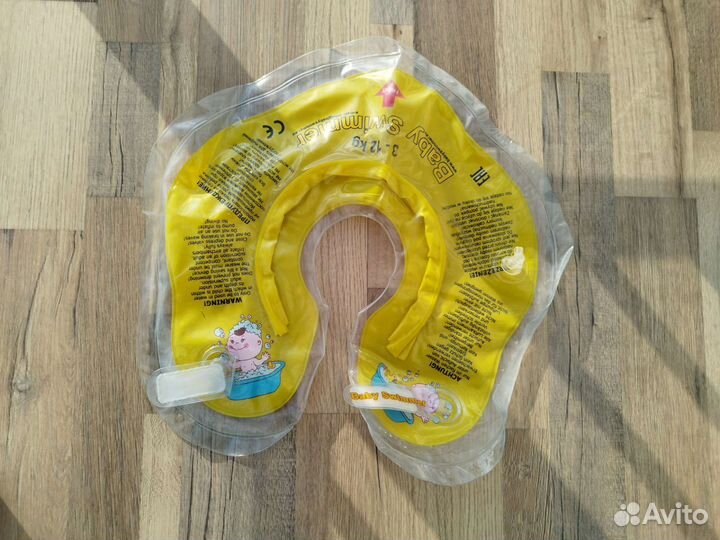 Ванночка для купания, стульчик и круг