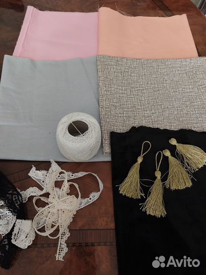 Все для шитья