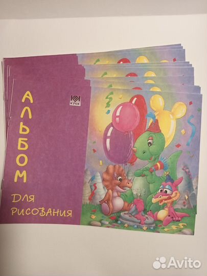 Альбом для рисования 8 листов