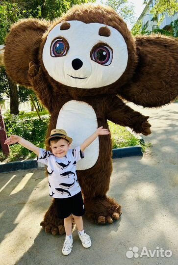 Поздравление от Чебурашки