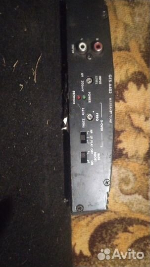 Буфер и уселитель