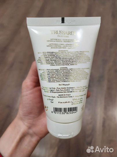 Trussardi Donna лосьон для тела