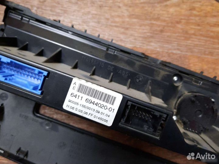 Блок управления печкой bmw 5 e60