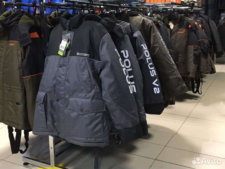 Костюм поплавок Huntsman