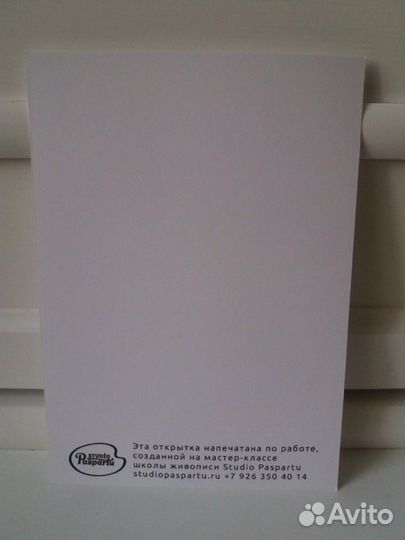 Открытка к 8 марта по эскизу художника