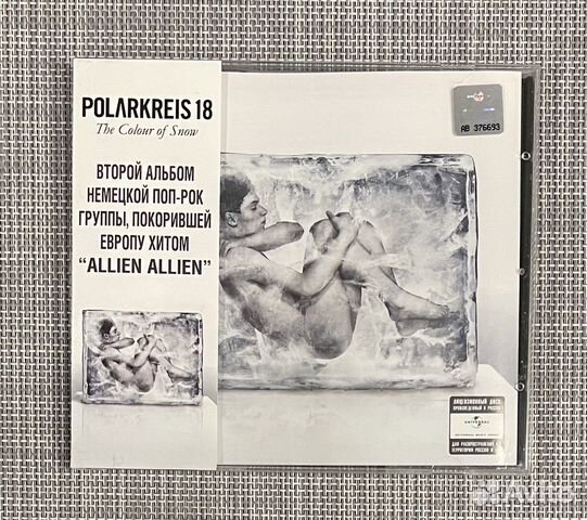 Polarkreis 18 - The Colour Of Snow CD Rus