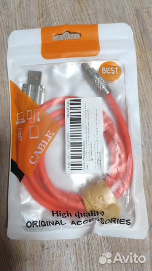 Кабель брезиненный usb / type-c