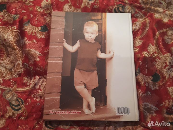 Рецепты Юлии Высоцкой Едим дома