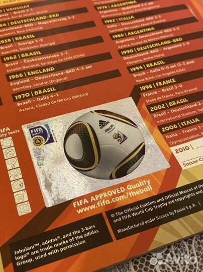 Колекционный альбом FIFA 2010