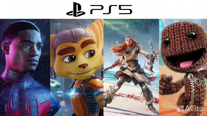 Аренда, прокат Sony PlayStation 5+ 200 games