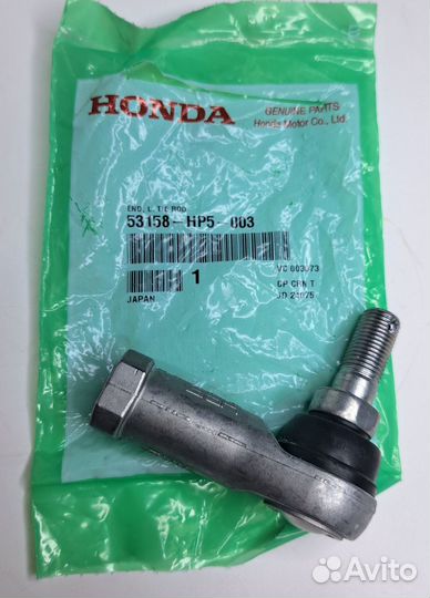 Рулевой наконечник 53158HP5003 Honda