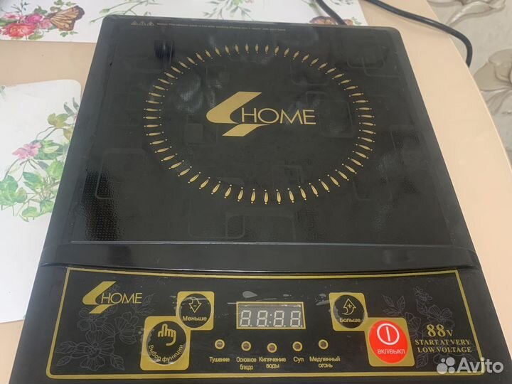 Электрическая индукционная плитка